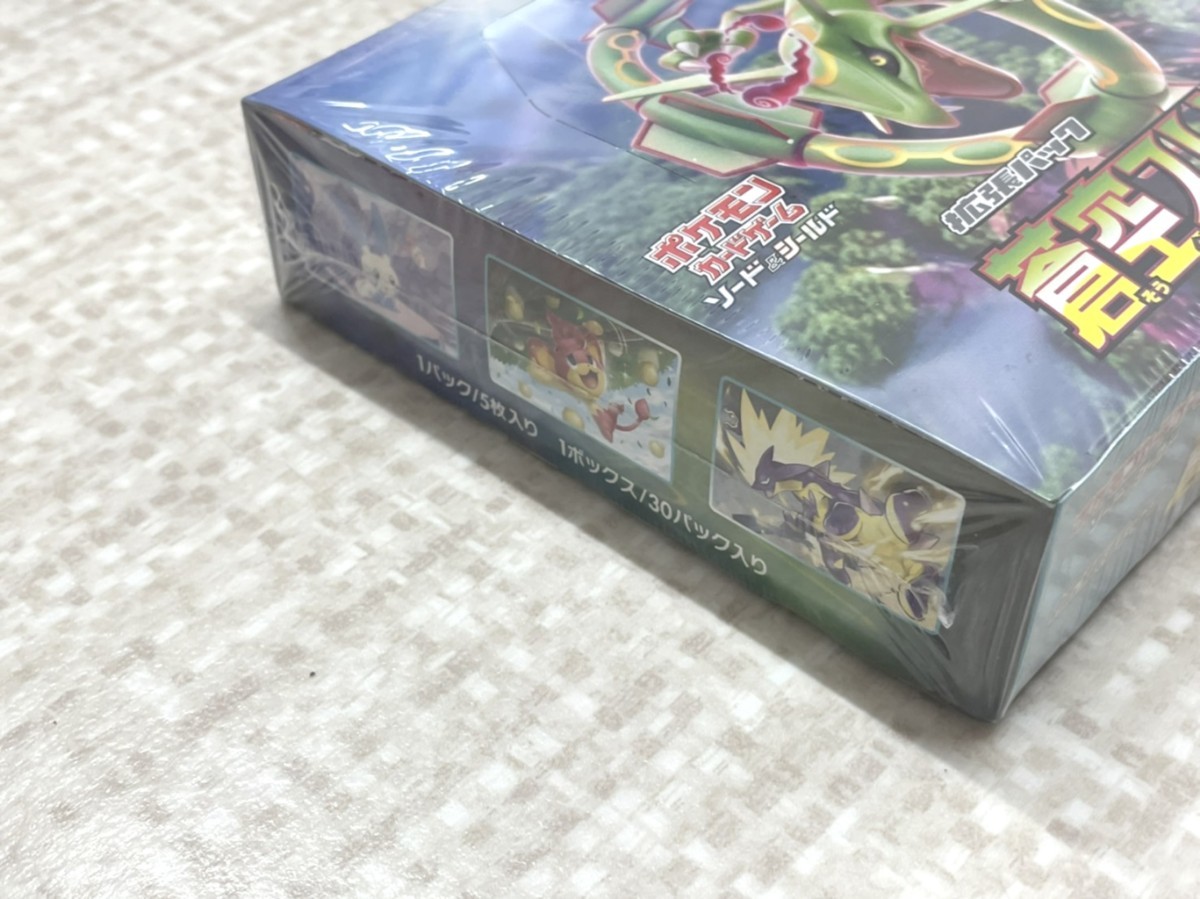 新品 未開封品 シュリンク品 蒼空ストリーム 拡張パック ポケモン
