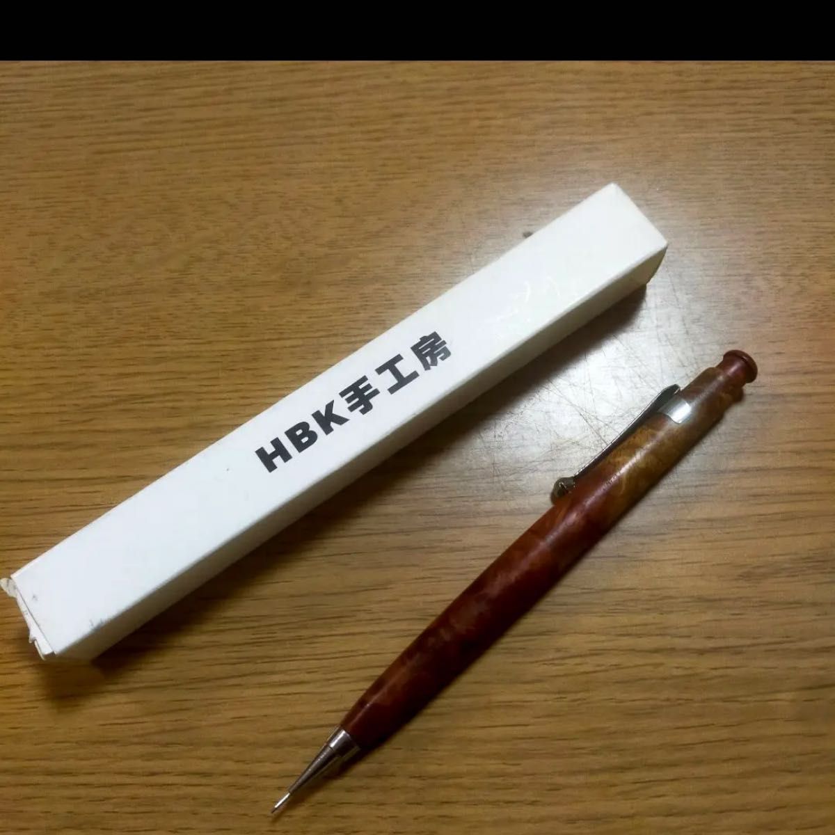 格安ネット通販 HBK手工房 花梨瘤紅白 シャーペン 0.5mm