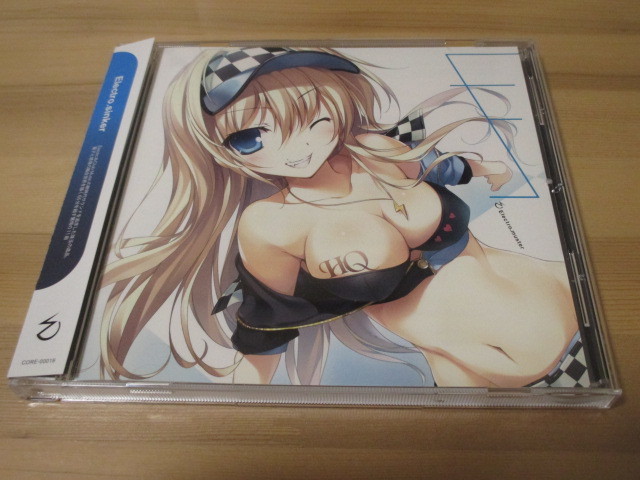 ヤフオク! - GWAVE Electro.sinker / Electr...