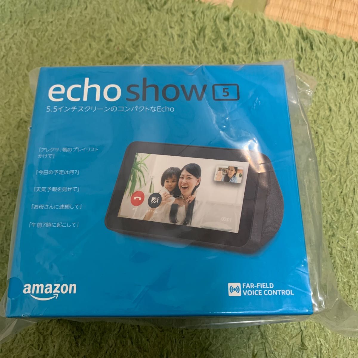 Echo Show 5 スクリーン付きスマートスピーカー Alexa チャコール +