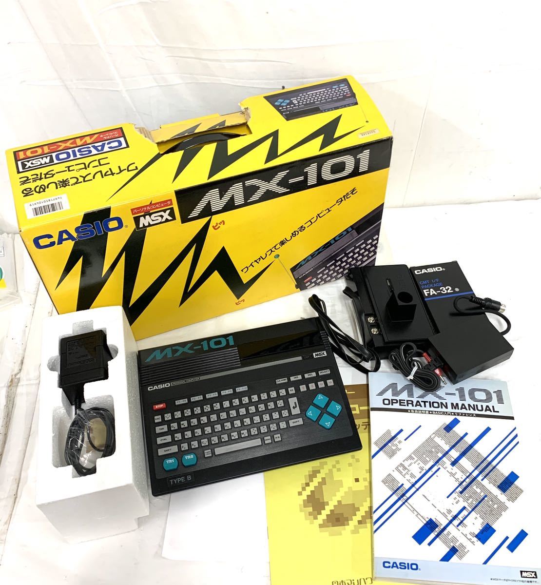 未使用品 CASIO MSX MX-101 外箱付き | signalstationpizza.com