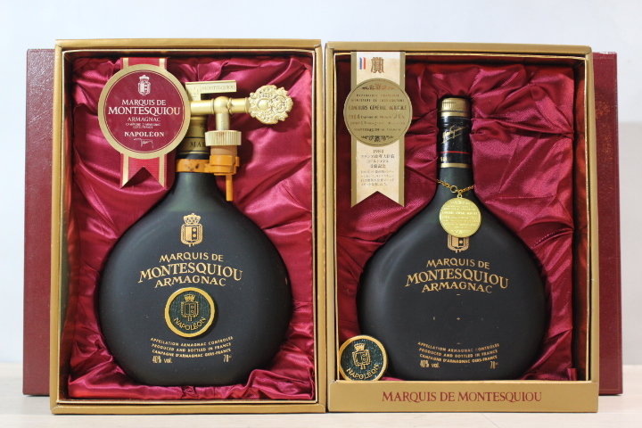 人気No.1 MARQUIS DE MONTESQUIOU ポレオン 700ml agapeeurope.org