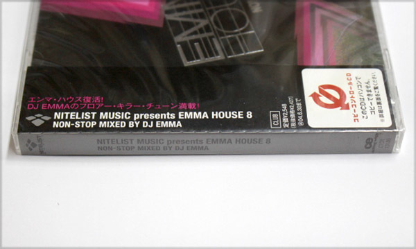 未開封 DJ EMMA 【NITELIST MUSIC PRESENTS EMMA HOUSE 8 ナイトリスト・ミュージック・プレゼンツ・エンマ・ハウス・エイト】_画像3