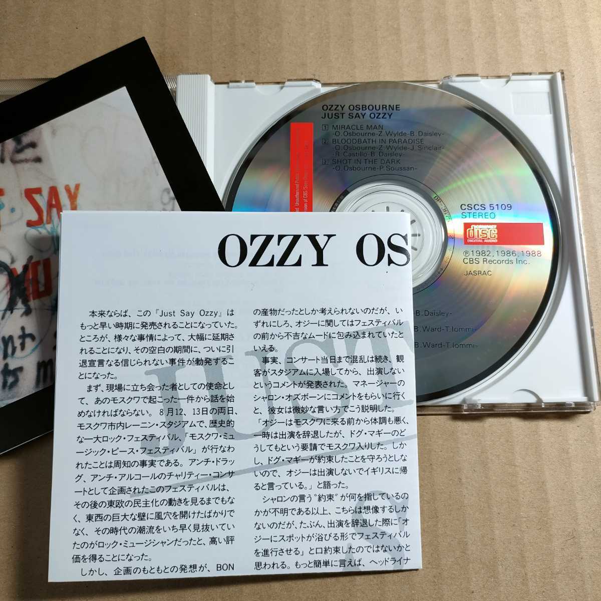 中古CD OZZY OSBOURNE / オジー・オズボーン『JUST SAY OZZY』国内盤/帯無し CSCS-5109【1057】_画像2