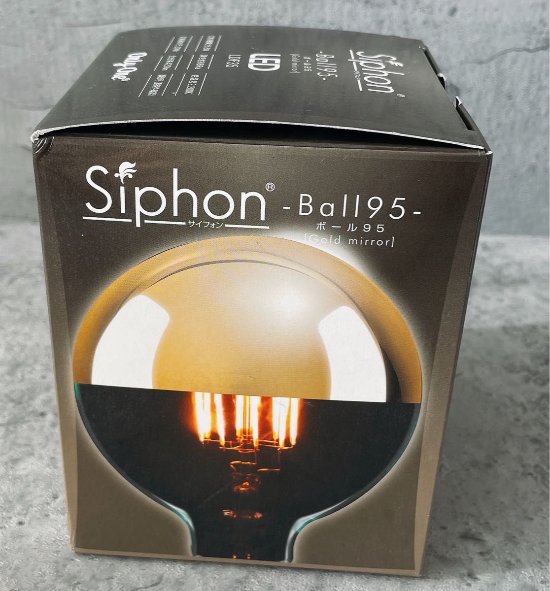 ビートソニック Siphon Ball95 Gold mirror