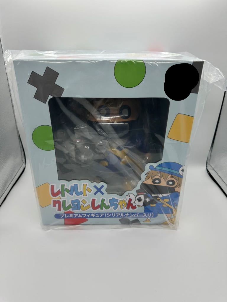 超目玉】レトルト クレヨンしんちゃん プレミアムフィギュア アメコミ