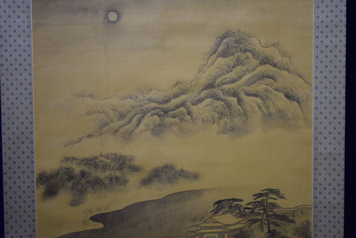 模写/文観/山水人物図/布袋屋掛軸HE-270 模写】/文観/山水人物図/布袋屋掛軸HE-270