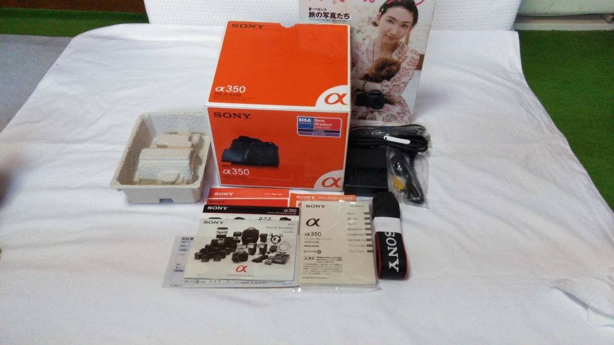 プロ並みにエントリー☆SONY☆ソニー Sony a350 デジタル一眼 プロ並みにエントリー☆SONY☆ソニー Sony a350 デジタル一眼