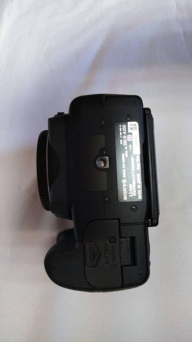 プロ並みにエントリー☆SONY☆ソニー Sony a350 デジタル一眼 プロ並みにエントリー☆SONY☆ソニー Sony a350 デジタル一眼