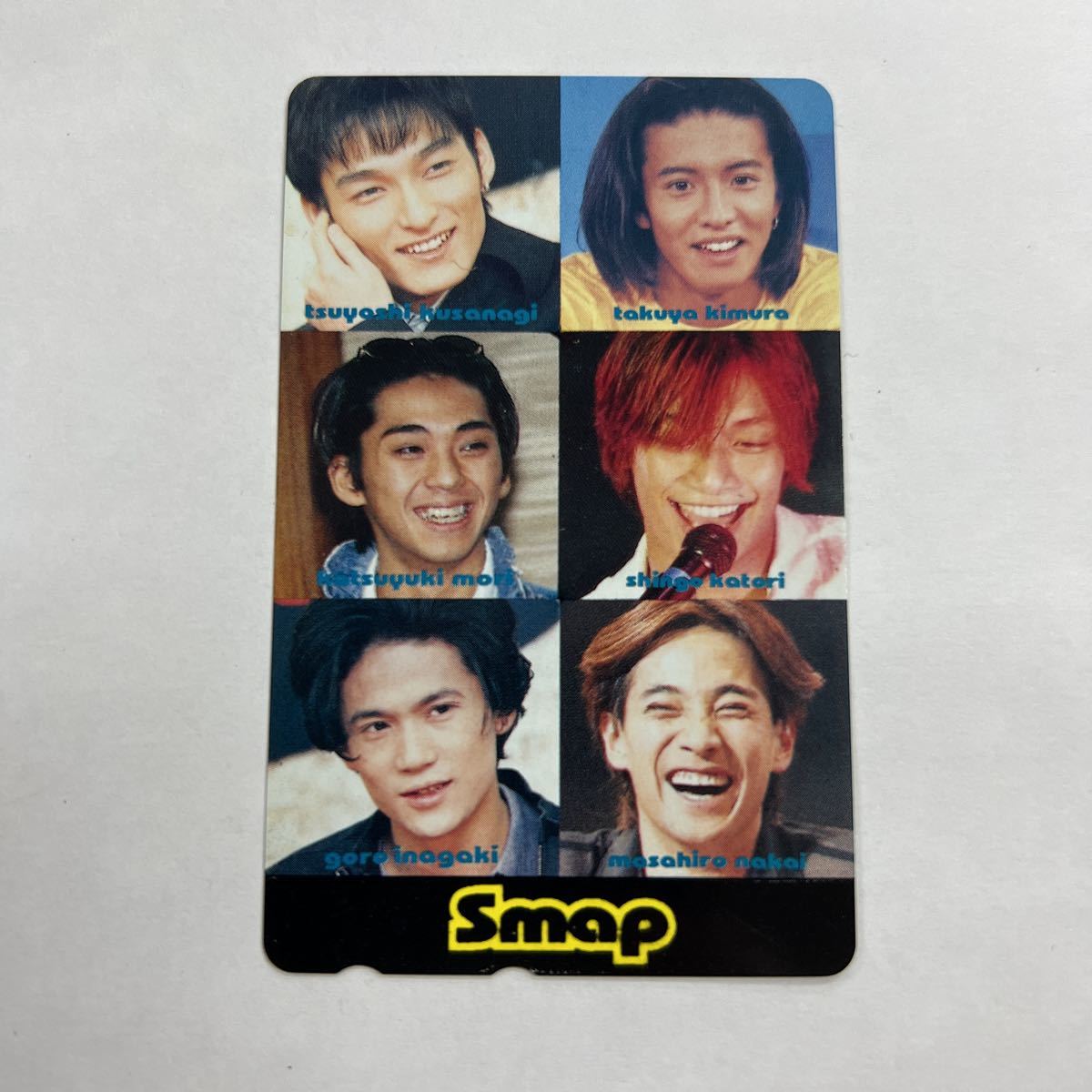 テレホンカード SMAP 50度数 未使用 テレカ 中居正広 木村拓哉 稲垣
