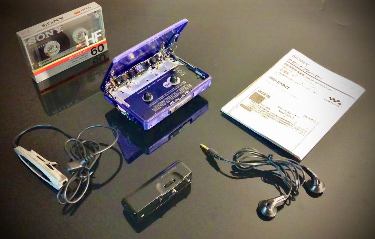 カセットウォークマン SONY WM-EX921「整備済み、完動超美品