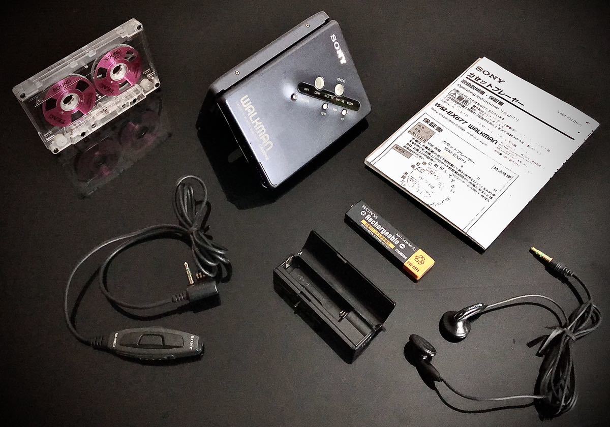 カセットウォークマン SONY WM-EX677、茶色「整備済み、完動超美品