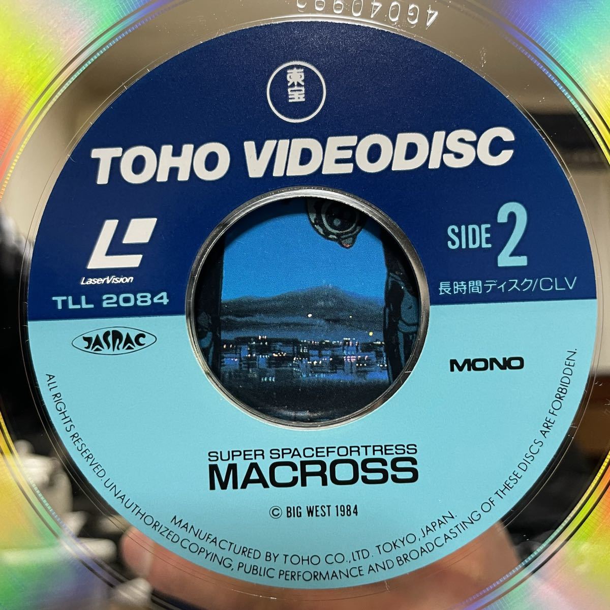 [ simple reproduction verification ] [LD Super Dimension Fortress Macross overseas edition ] TLL 2084 MACROSS laser disk 