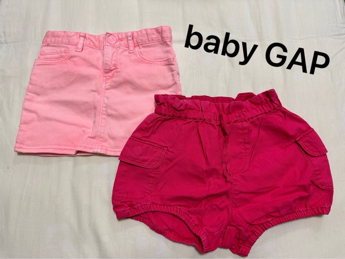 babyGAP  スカート　ブルマ　かぼちゃパンツ　女の子　ピンク　まとめ ショートパンツ　95