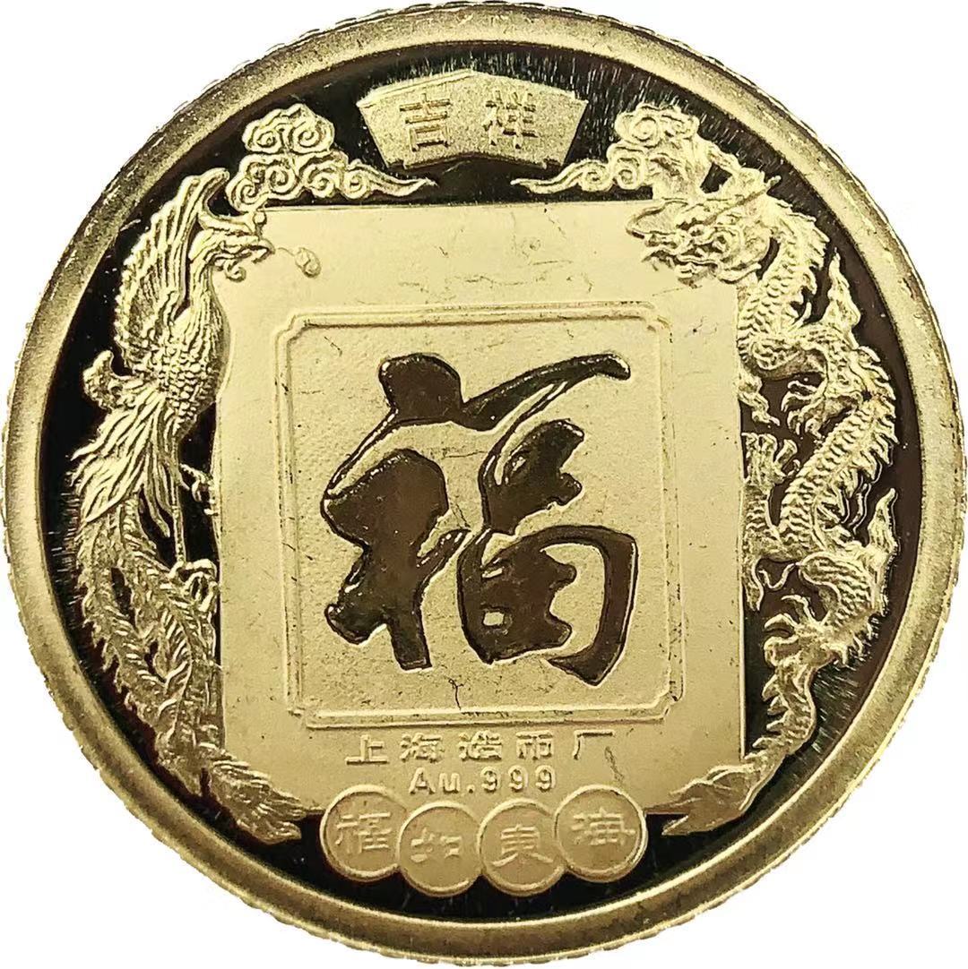  干支丑金貨 牛 中国 2009年 1.5g カラーコイン 24金 純金 イエローゴールド コレクション Gold_画像2