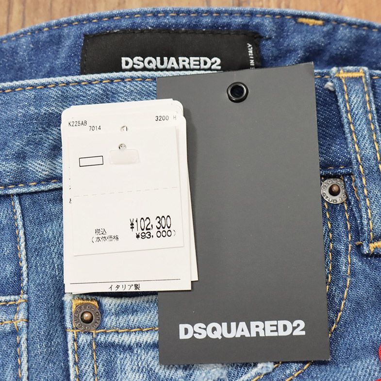 ヤフオク! - 1円/DSQUARED2/44サイズ/デニム パンツ S74LB072...