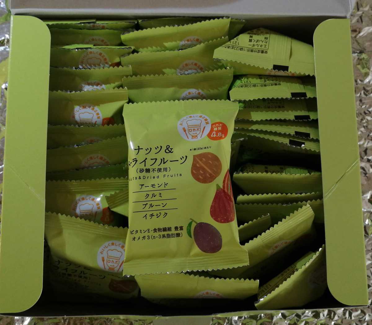 ☆超目玉】 NUTS TO MEET YOU 素焼きアーモンド30袋 個包装