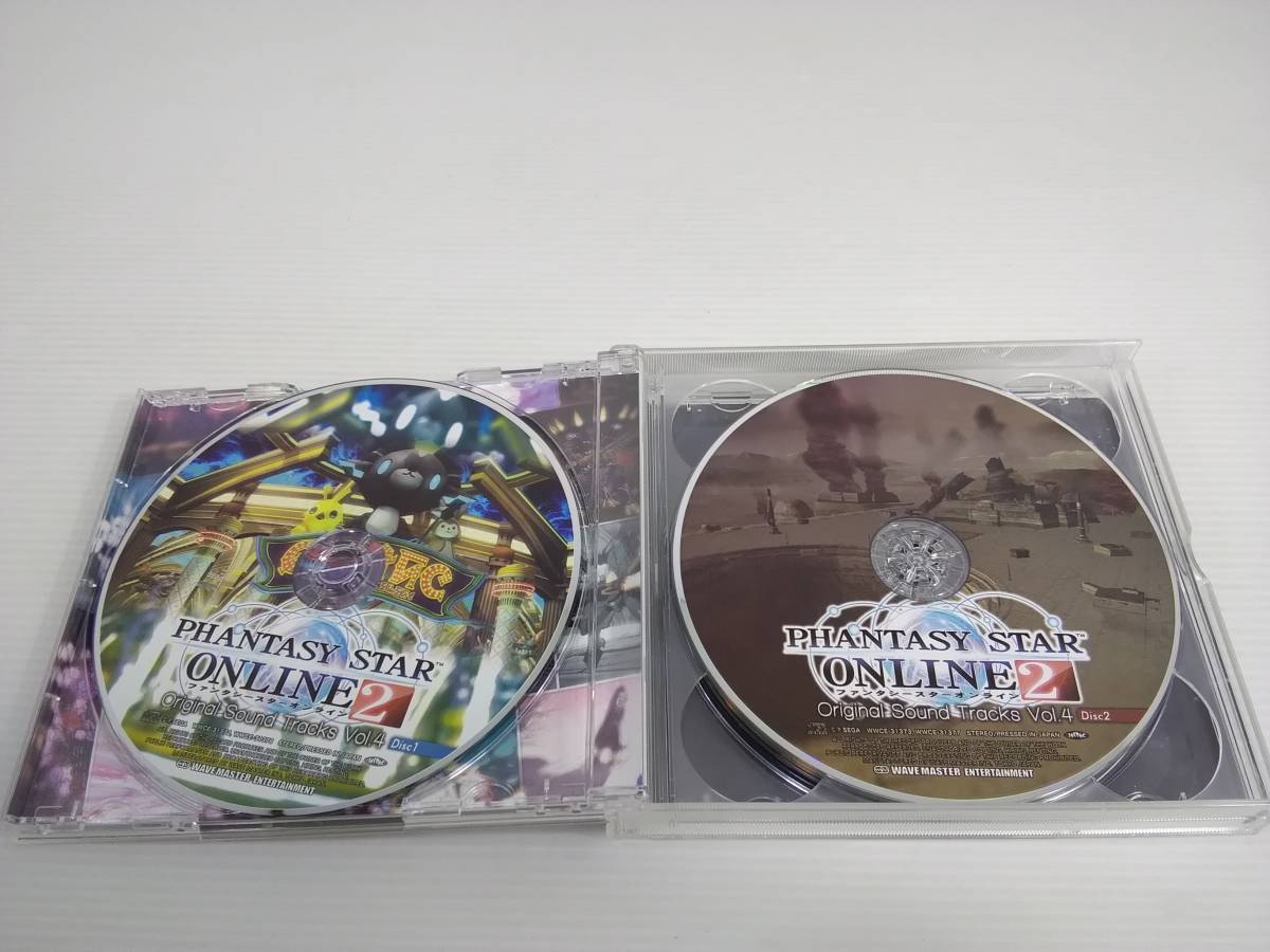 CD ファンタシースターオンライン2 オリジナルサウンドトラック Vol.4 ※動作未確認_画像4