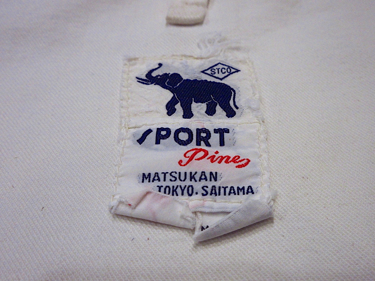  Vintage ~60\'s*MATSUKAN хлопок дорога надеты брюки белый size L*230201c4-m-pnt-ot-wf 1960s мужской дзюдо надеты низ брюки 