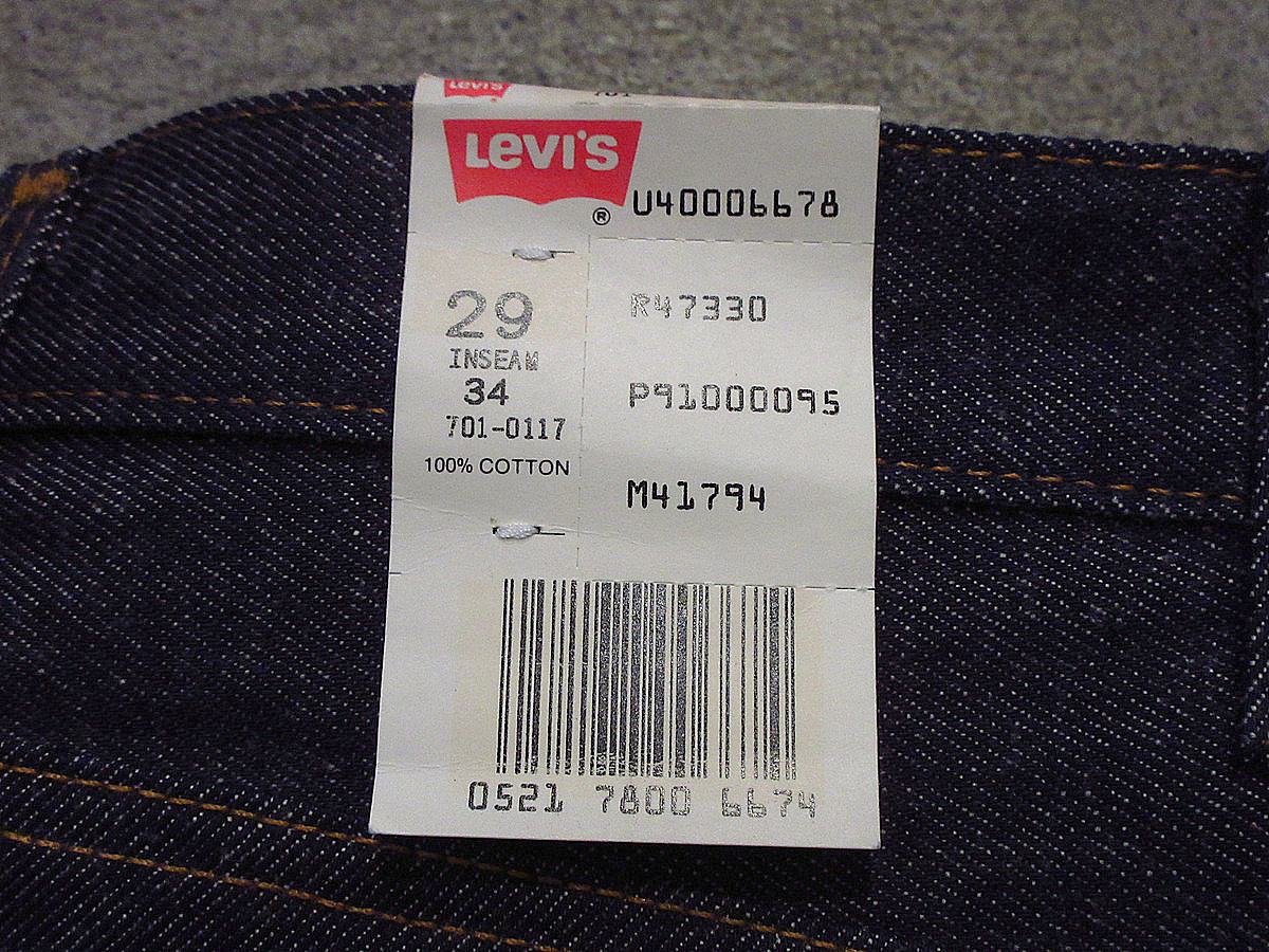 ビンテージ80's●DEADSTOCK Levi's 701表記W29 L34●230221i3-k-pnt-jnsデッドストックリーバイスデニムジーンズ501ボーイズキッズ_画像7