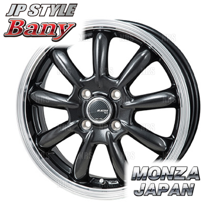 MONZA モンツァ JP STYLE Banyバーニー (2本セット) 7.0J x 17 インセット+48 PCD114.3 5穴 SDガンメタ/リムポリッシュ(BANY-701748-114-2S_画像1
