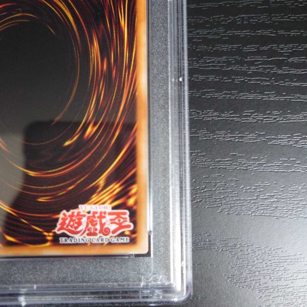 人気TOP 旧アジア版 遊戯王 レリーフ サイバー・プリマ プリマ 旧