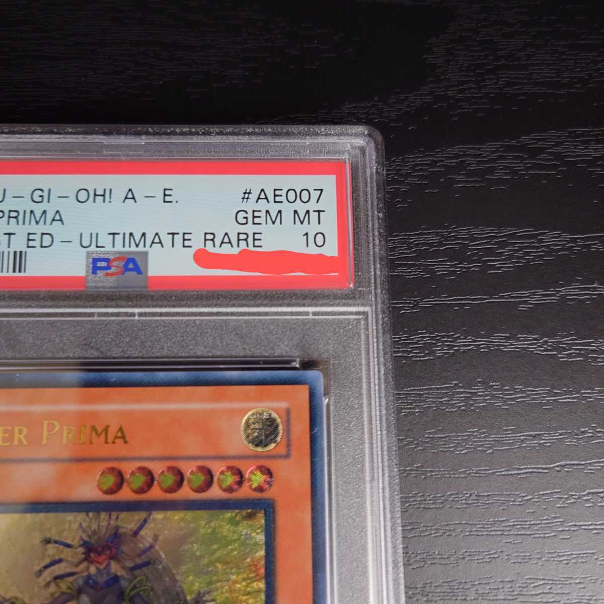 遊戯王 サイバー・プリマ 旧アジア レリーフ PSA10 CYBER PRIMA ゲーム