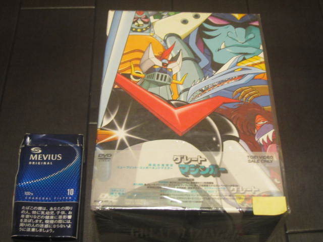 ● DVD Box アニメ『グレートマジンガー』未開封 10枚組 2003年 廃盤_画像1