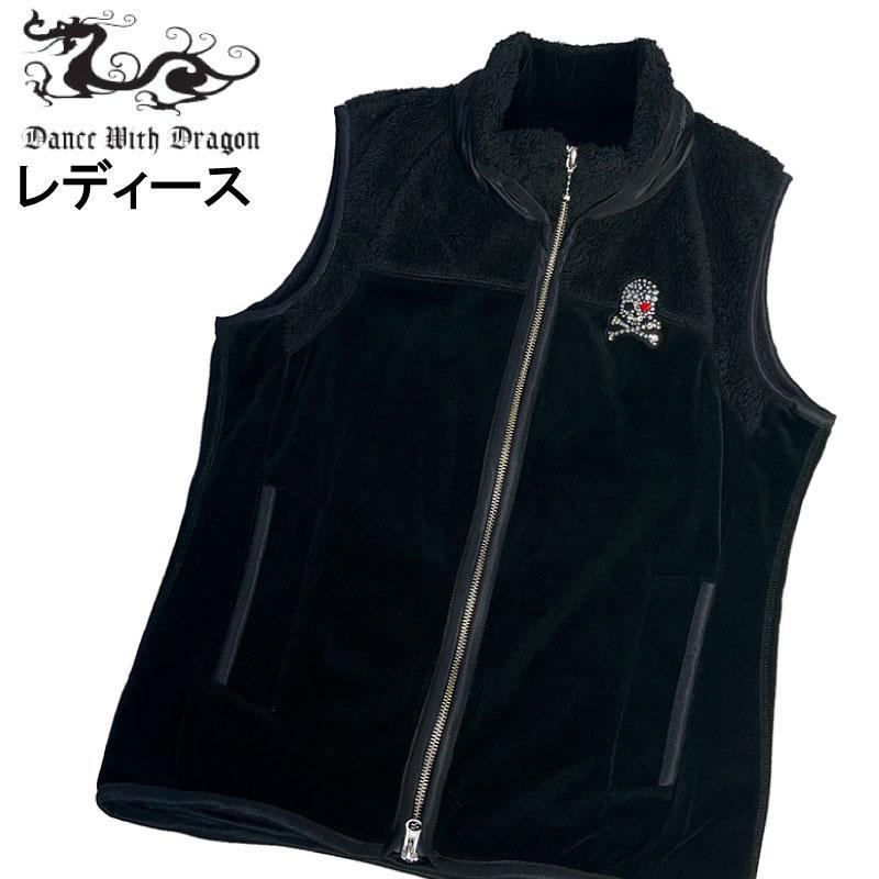 正規品格安】 ヤフオク! - ダンスウィズドラゴン ニット切替ベロア