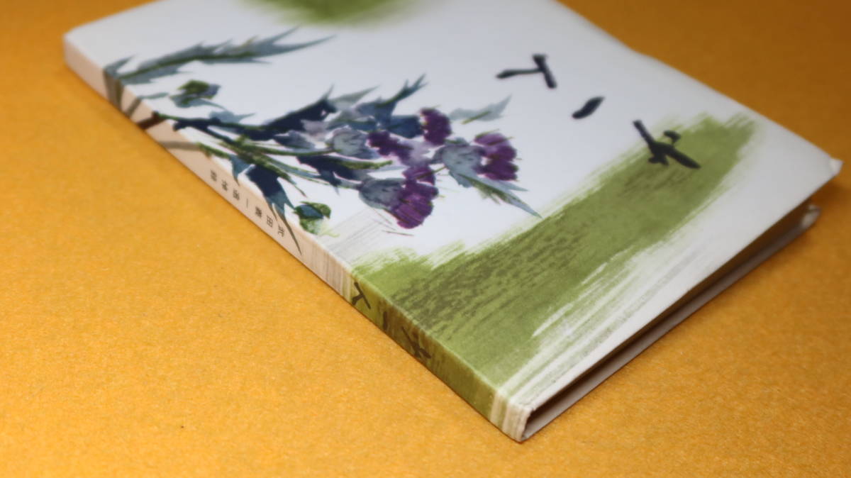 item_image_5