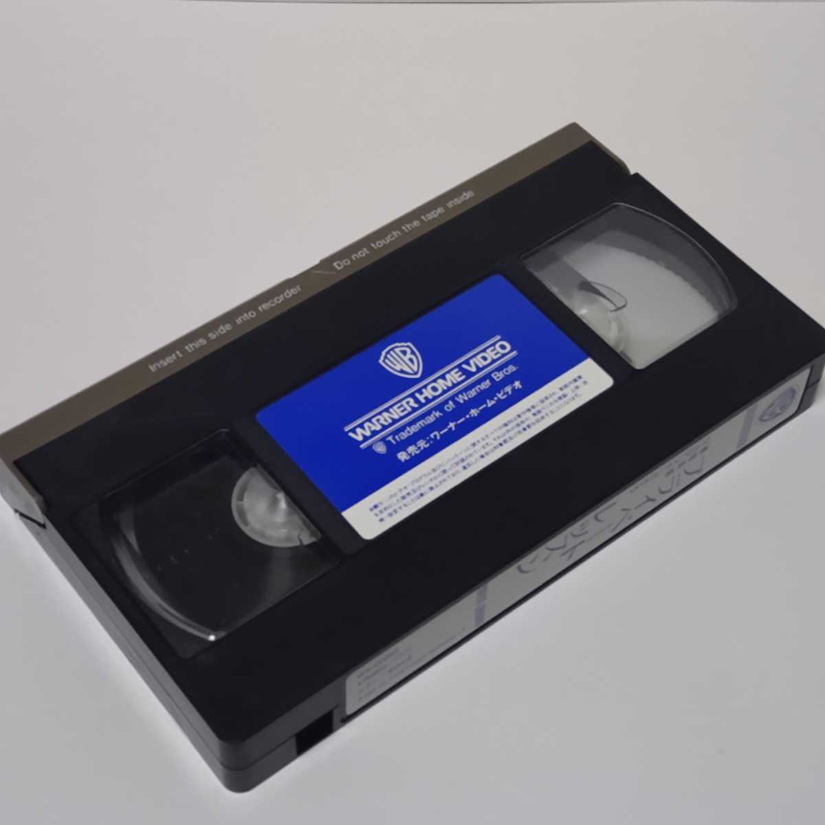 プライベート・レッスン VHS ビデオ 希少レア 未DVD化作品 セル版 1993年 稲垣吾郎/ジョアンナ・パクラ/中居正広/稲川淳二/他 ●視聴確認済_画像4