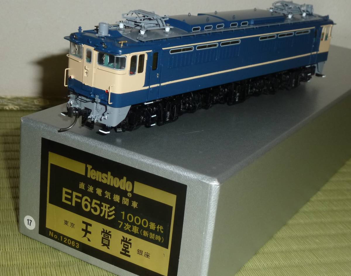 Yahoo!オークション - 天賞堂 EF65形 1000番台 7次車 No.12063 Yahoo!オークション - 天賞堂 EF65形 1000番台 7次車 No.12063
