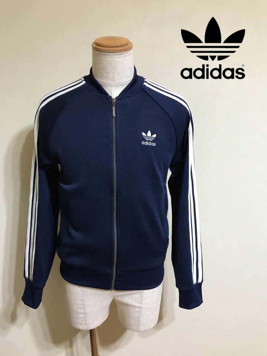 海外限定】 オリジナルス アディダス originals adidas ジャージ