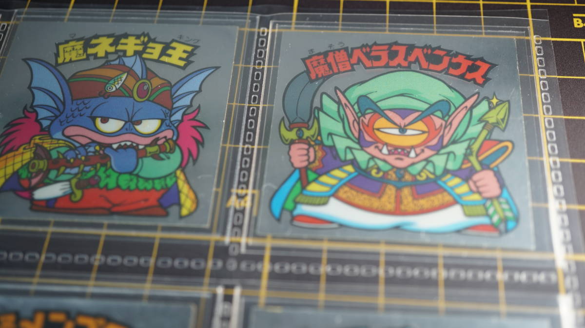 オーガス 旧ビックリマンシール 12枚 83ZlW-m63469374597 26弾ヘッド