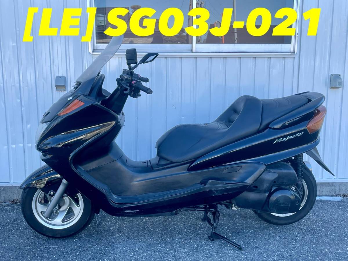 yz125 1994 実働 宅配便配送 hipomoto.com