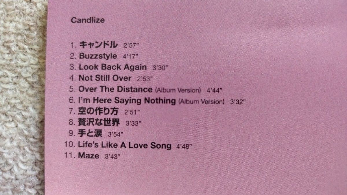 【美盤】 帯付　矢井田瞳「Candlize」　アルバムCD