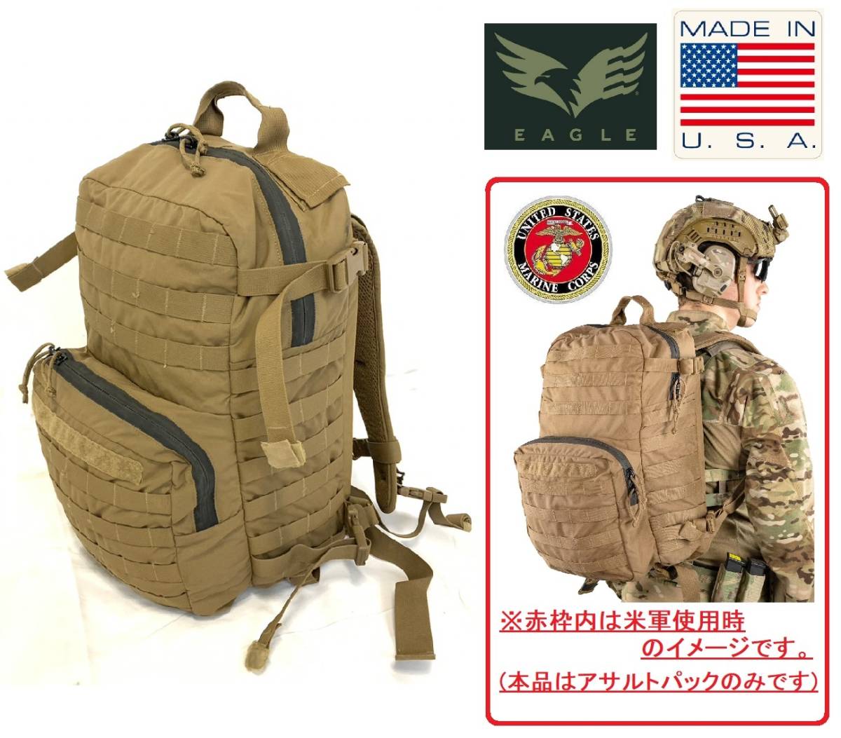 Yahoo!オークション - 【米軍放出品】USMC アサルトパック リュック 