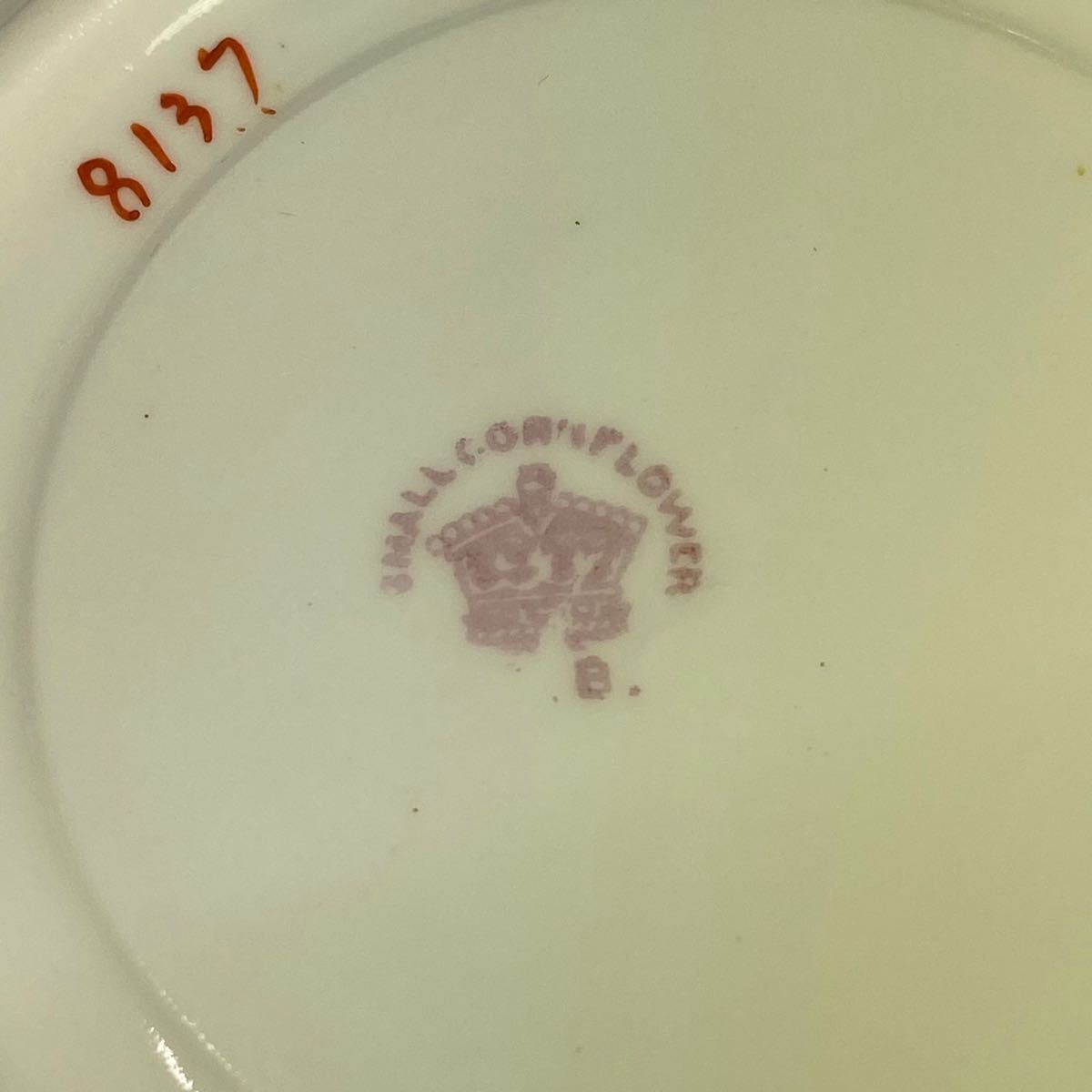 19世紀 アンティーク カップ&ソーサー フラワー Flower ティーカップ コーヒーカップ 英国 イギリス 王冠 刻印 トリオ 西洋アンティーク_画像7
