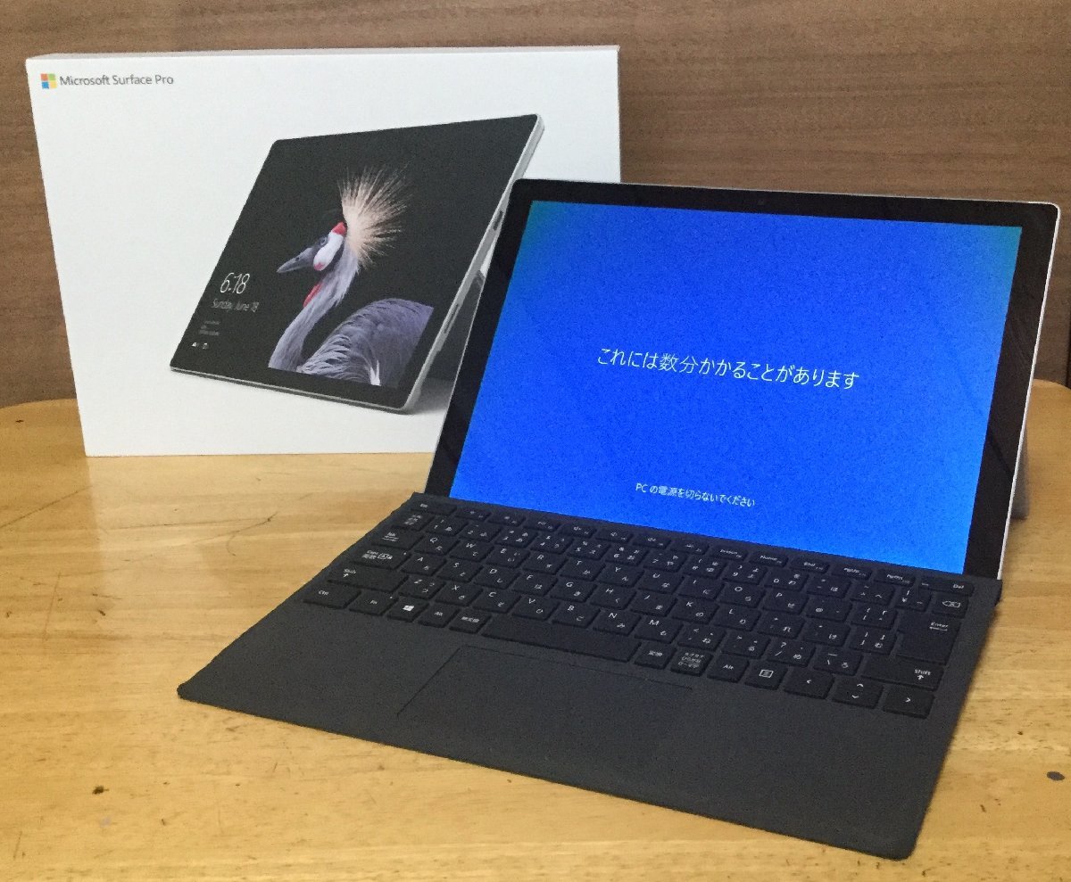 即納！最大半額！】 Surface Surface タイプカバー付き Pro （第5世代