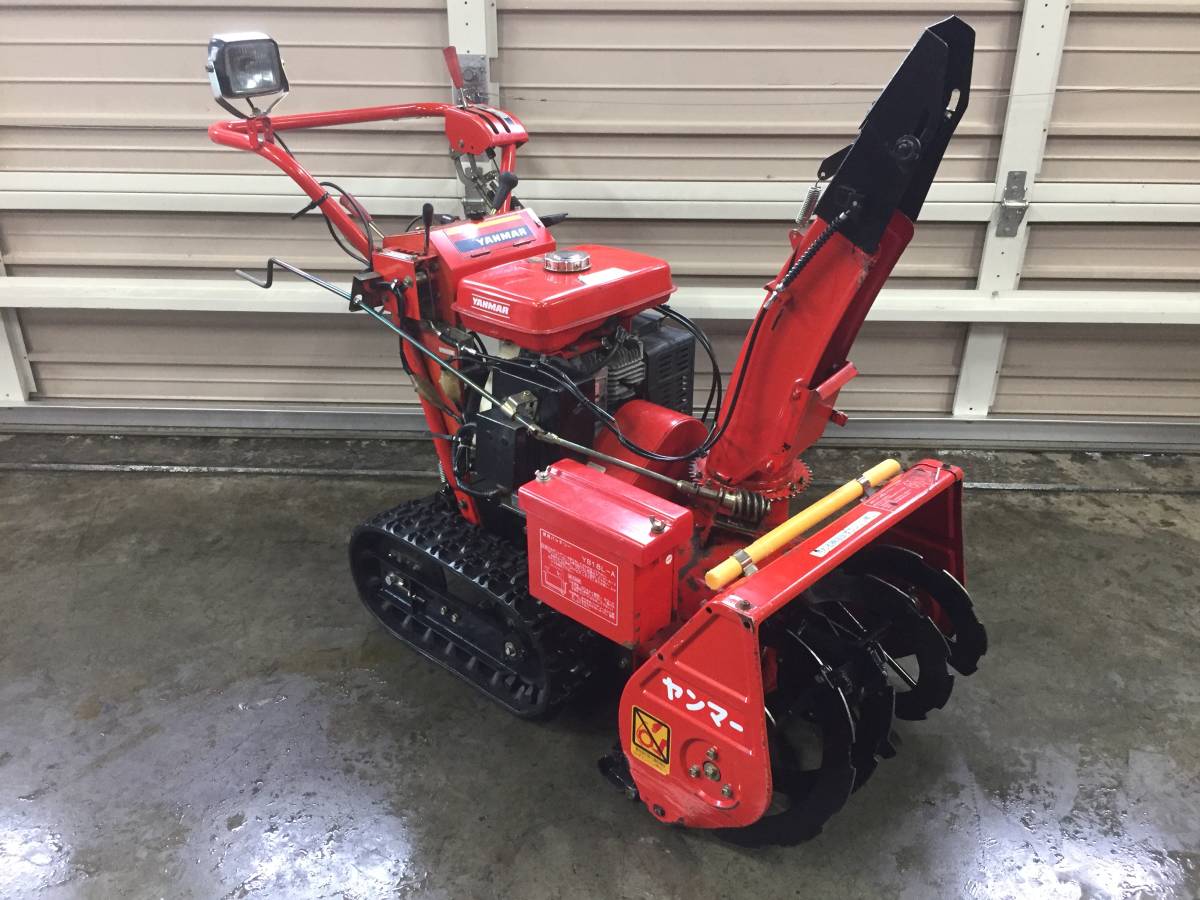 Yahoo!オークション - 札幌発 最落なし 【始動OK 】除雪機 Yahoo!オークション - 札幌発 最落なし 【始動OK 】除雪機