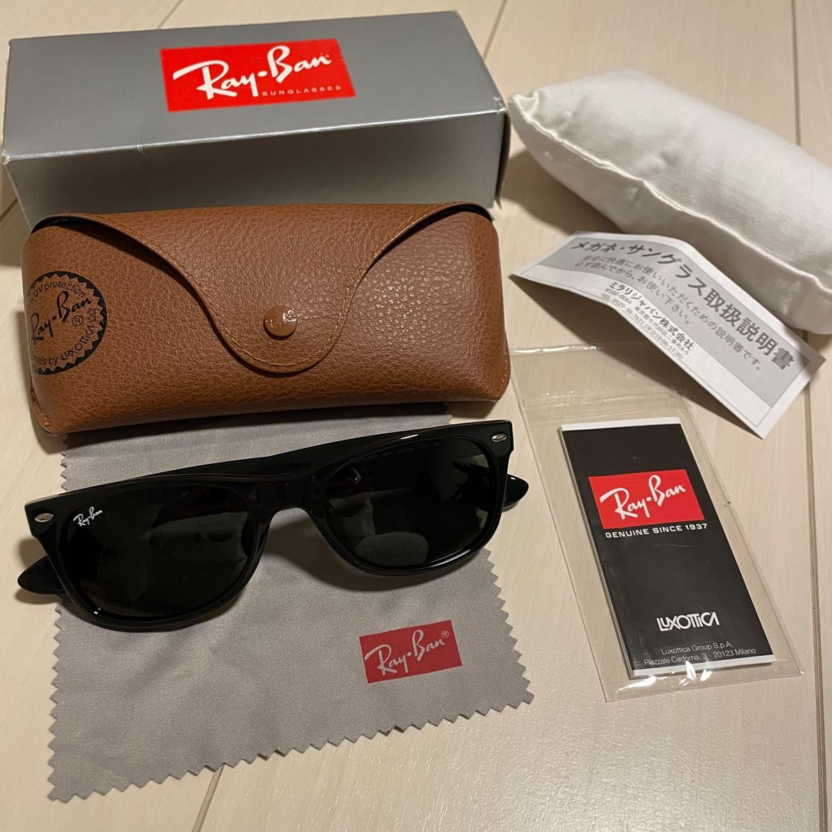 レイバン サングラス RB2132F ニューウェイファーラー Ray-Ban ウェイ