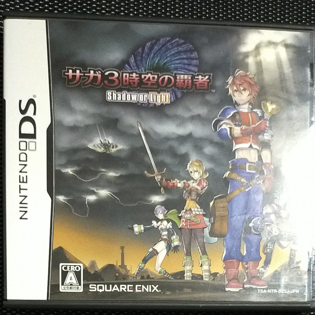 【DS】 サガ3時空の覇者 Shadow or Light