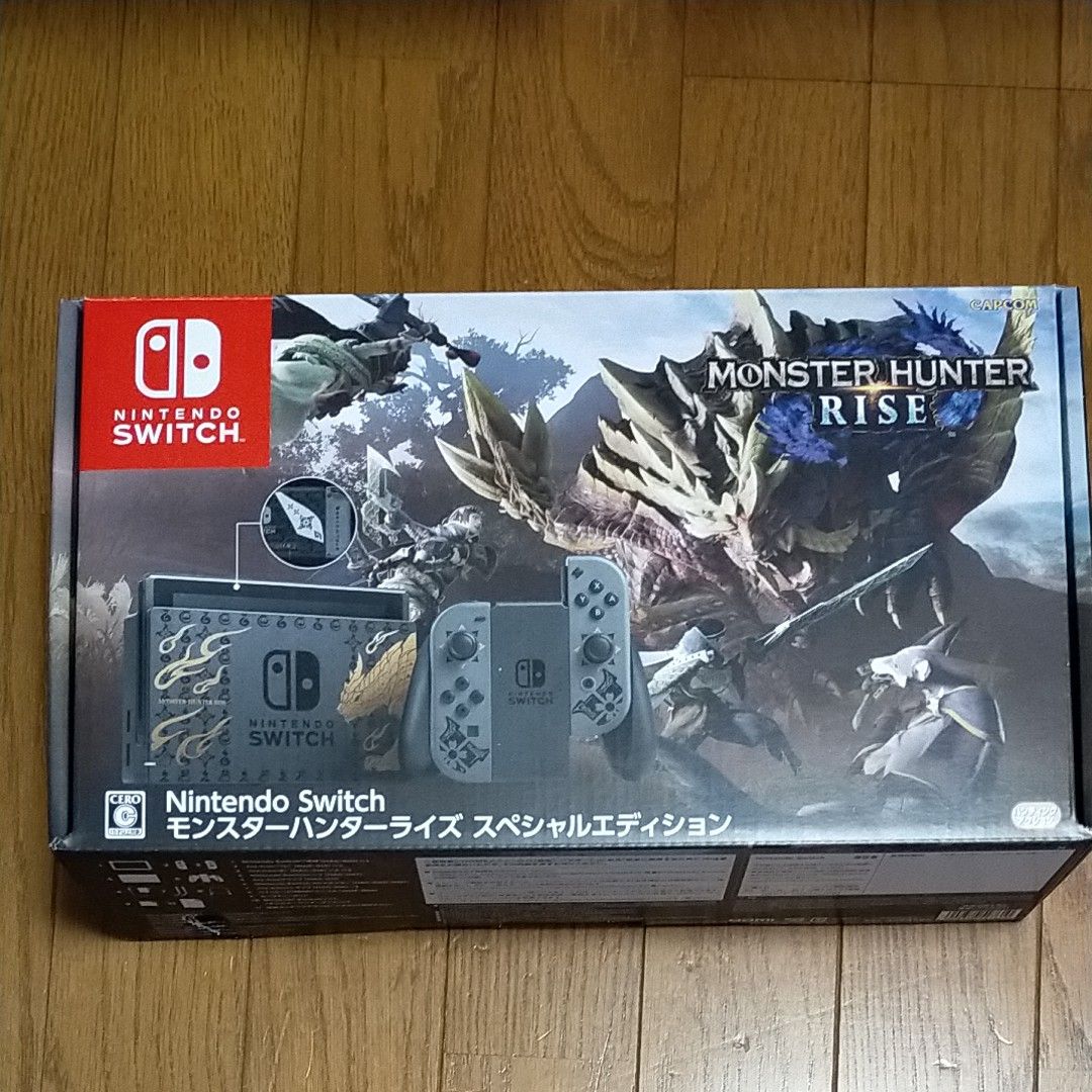 SALE格安】 CAPCOM - 新品未開封 モンスターハンターライズ Switch