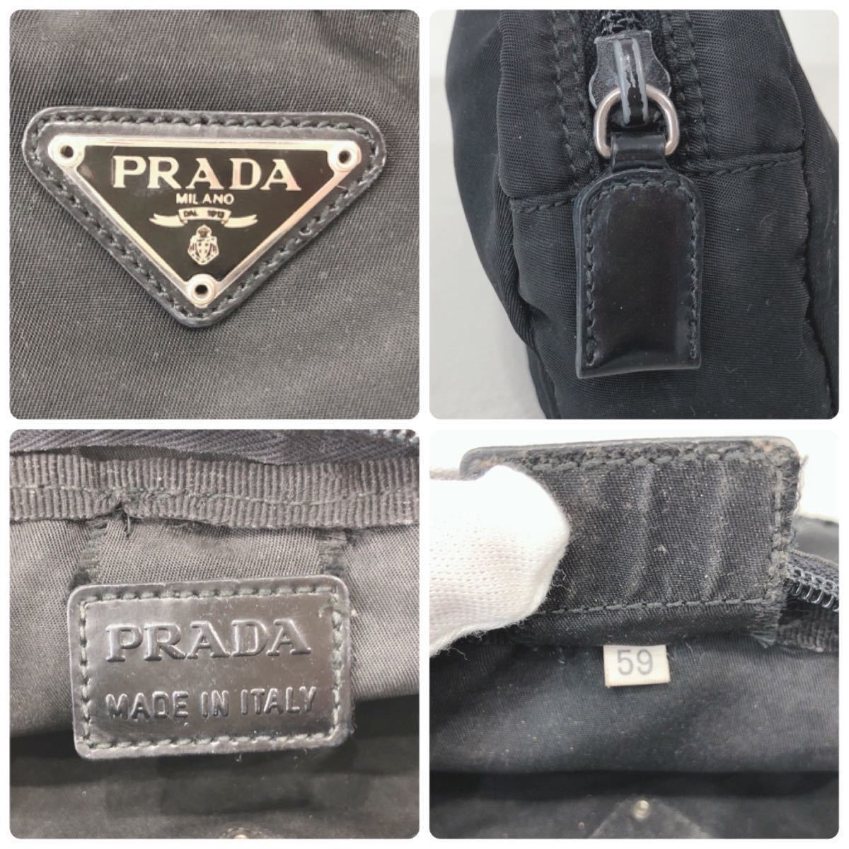 PRADA プラダ ナイロンポーチ 小物入れ プラダポーチ 化粧ポーチ