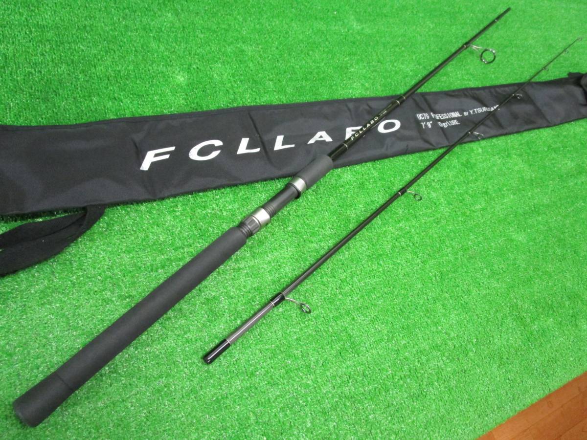 超可爱の FCLLABO UC79 moveisfrarao.com.br - poumonquebec.ca