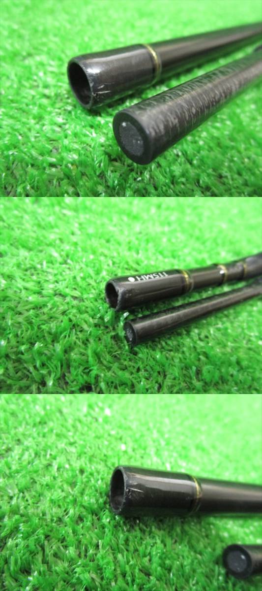Daiwa モアザンブランジーノAGS115MH-