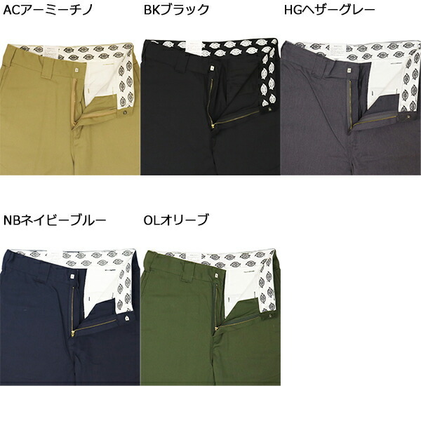 Dickies (ディッキーズ) 161M40WD01 TCツイルストレッチジョッパーズワークパンツ DK011 NBネイビーブルー 34_Dickies(ディッキーズ)正規取扱店