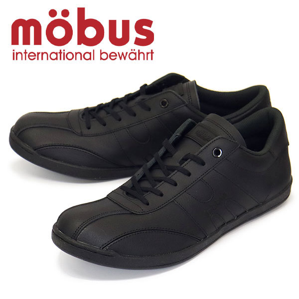 mobus (モーブス) M-2101T-2020 NEW MUNSTER ニューミュンスター レザースニーカー ALL BLK MBS004 40_mobus