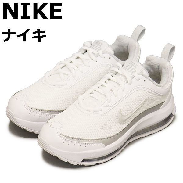 NIKE (ナイキ) CU4870 ウィメンズ エアマックス AP レディーススニーカー 102 ホワイト NK593 23.5cm_NIKE