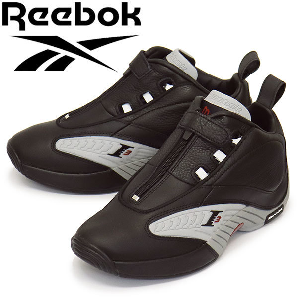 Reebok (リーボック) HR1062 ANSWER IV アンサー 4 コアブラックxミディアムグレーxヘザーソリッドグレーxブラッシュレッド RB120 27.0cm